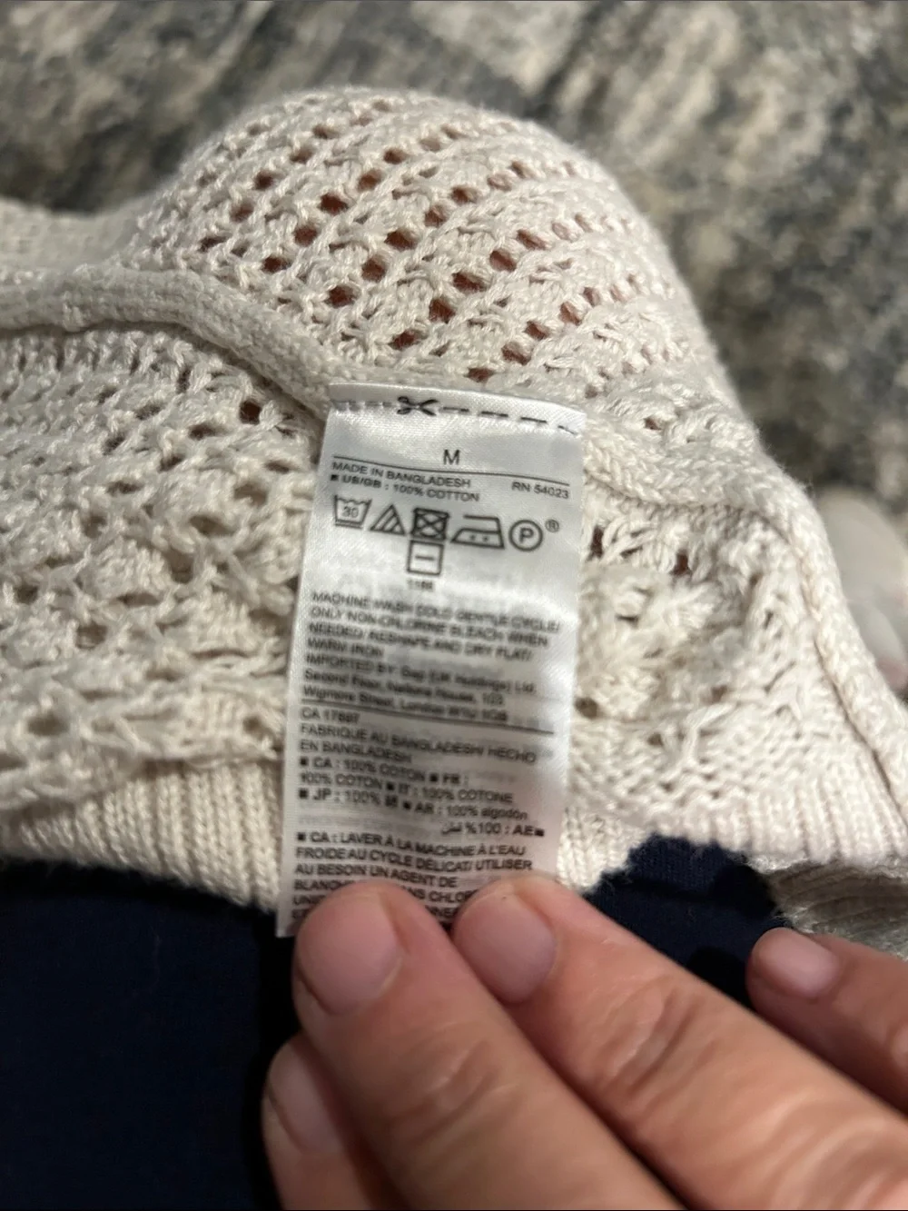 GAP Open-Weave Cream Cardigan